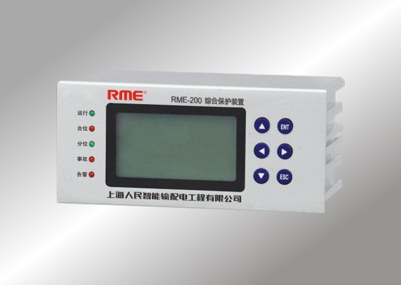 RME-200 ΢ۺϱװ